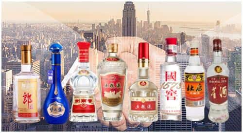 双鸭山尖山回收名酒