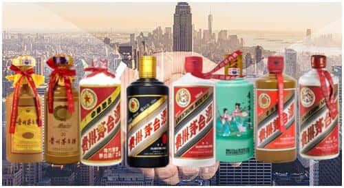 双鸭山尖山回收茅台